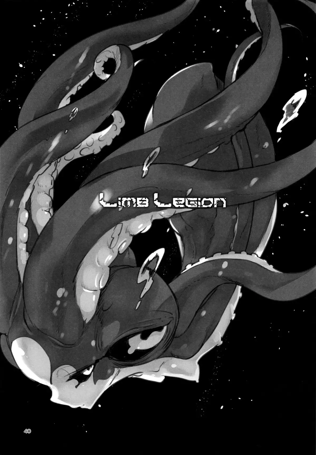 A Beautiful Greed Z-ton Jingai Soushuuhen