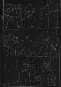 (SC45) [Nounai Kanojo (Kishiri Toworu)] Cirno ga Ouchi ni Yattekita! (Touhou Project)