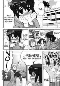 [Harukaze Do-jin] Aoi-chan Attack! Ch.2-4 [English] [biribiri]