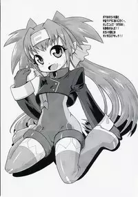 (SC40) [Bronco Hitoritabi (Uchi-Uchi Keyaki)] Taii ni Kiss shitari sore ijou no Koto wo dondon motomete ikitai Hon (Macross Frontier)