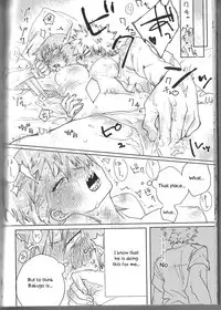 Fujun Isei Kousai no Susume