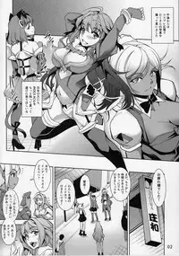 (C93) [IndexACG (Amano Kazumi)] INDEXGIRLS 11 Index-chan no hageshii Mousou Yuukii