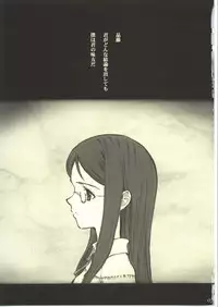 [Crazy Clover Club] - 06 - Shinafuji Complex (episode of clover)