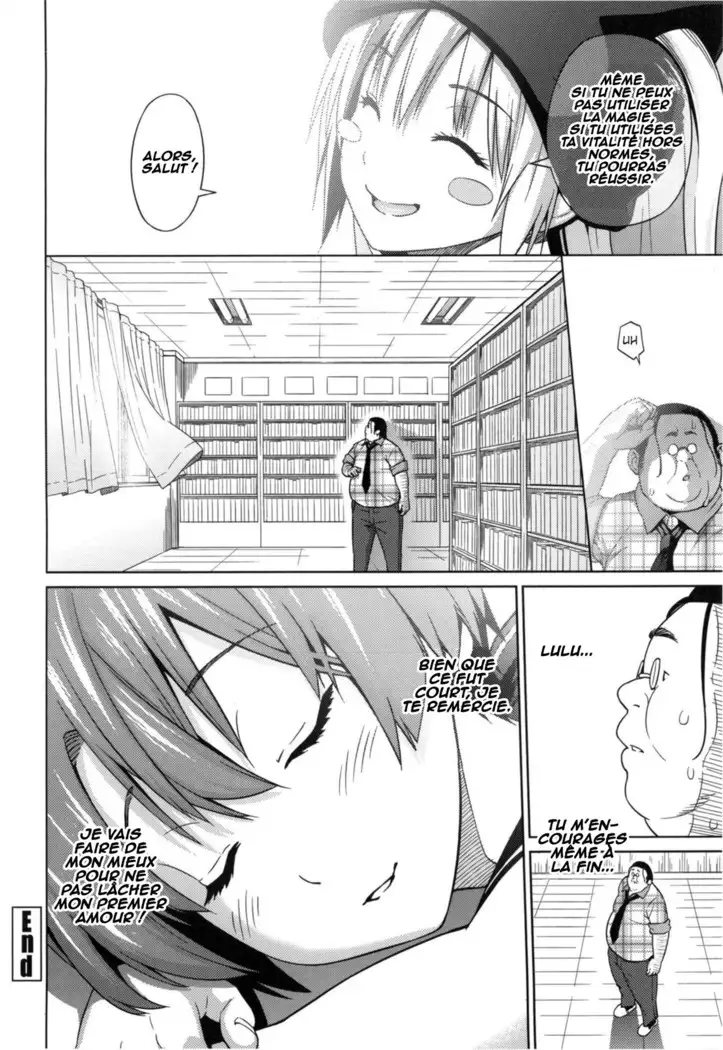 Sun to Witch Saishuuwa