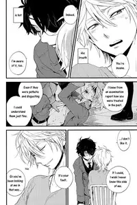(Zero no Hakobune 2) [LOG (M2GO)] 0 Distance (ALDNOAH.ZERO) [English] [keiichi & fujoshideru]