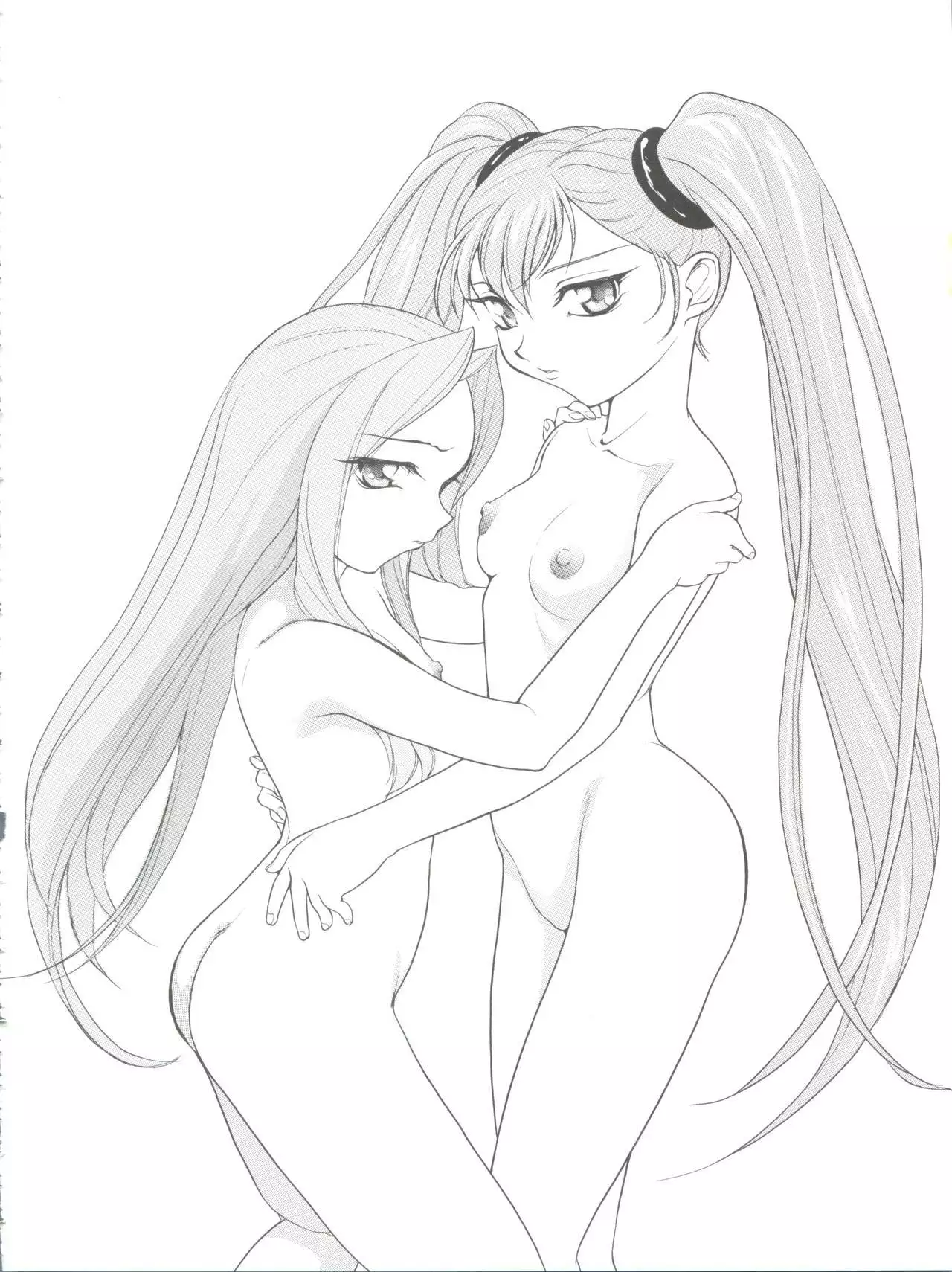 Ruli Ruli Photo File