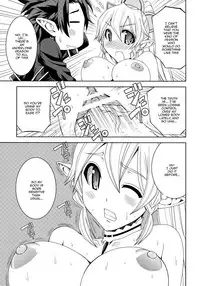 [Shine no Syoujyo (Hiro)] Ore no Imouto ga Leafa de Kyonyuu na Wake ga Nai | There's No Way My Little Sister Could Have Such Giant Breasts (Sword Art Online) [English] {Doujins.com} [2013-01-21]