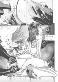 [From Japan] FYC R10Y (Various)