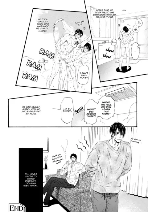 Bi no Kyoujin ~ X Side ~ Ch. 1-4