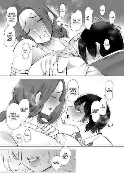 Mukashi no Uwaki Aite no Ko ga Jitsu wa Watashi no Musuko no Doukyuusei de