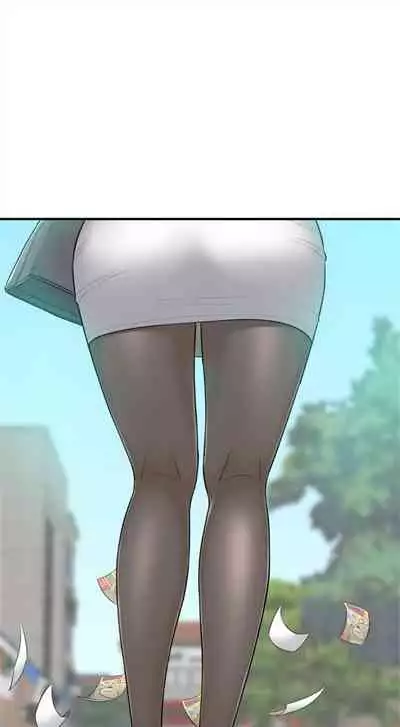 (周5)正妹小主管 1-27 中文翻译(更新中)