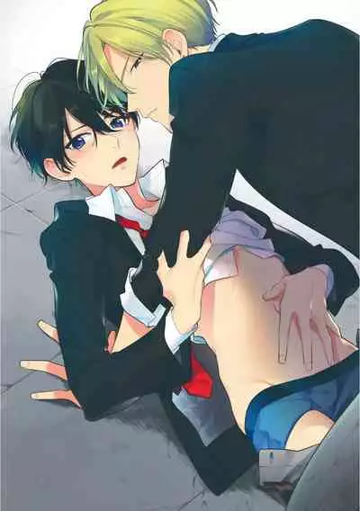 [Momose An] Naka Made Aishite | 里面也请好好疼爱 [Chinese] [拾荒者汉化组] [Digital]