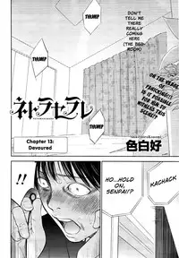 [Shikishiro Konomi] Netoraserare Ch. 12-13 [English] [Seinen Scans]