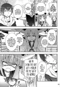 (Reitaisai 10) [Nounai Kanojo (Kishiri Toworu)] To Aru Suika no Shuchi Nikurin | A Certain Suika Bacchanalia (Touhou Project) [English] {Afro}