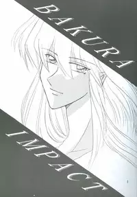 Bakura Impact (Yu-Gi-Oh!)