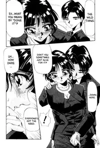 [Yukio Yukimino] Kokan ni Ekubo -Dimples Down Below- [English]