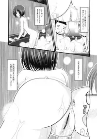 (C76) [valssu (Charu)] Roshutsu Shoujo Yuugi