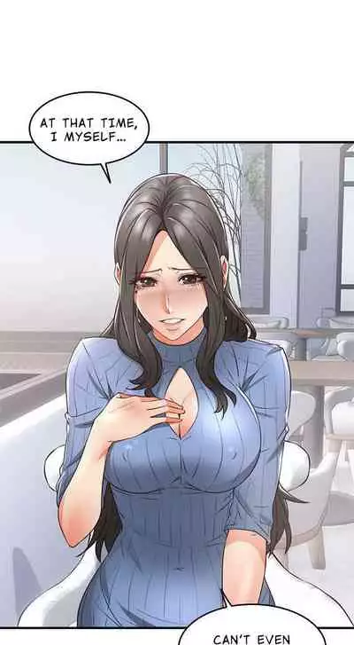 나를 달래 줘 | SOOTHE ME Ch. 11 [English]