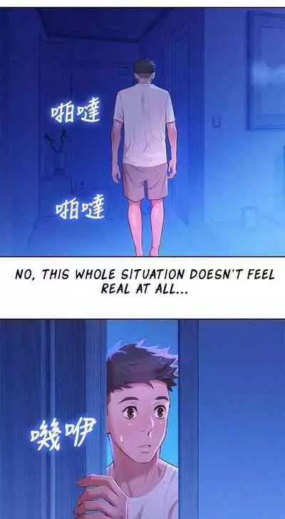 What do you Take me For? Ch.35/?