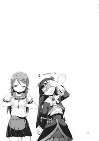 (C82) [Hyoco Road (Hyocorou)] O, Ore no Imouto ga Soushuuhen Kai (Ore no Imouto ga Konna ni Kawaii Wake ga Nai)