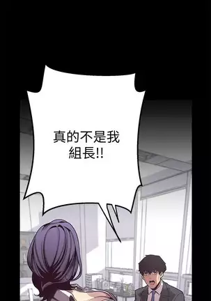 美丽新世界 EP.1高畫質版本