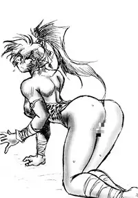 [真鍋譲治] 裏戦国銀河群雄 壹 [中国翻訳]