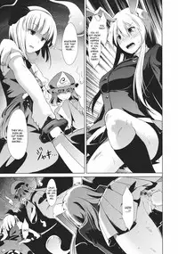 (C80) [Takemasaya (Takemasa Takeshi)] Touhou Seisakushu -Youmu Ryoujoku Geki- (Touhou Project) [English] [CGrascal]