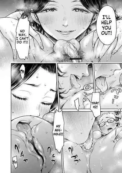 Kanojo ni Kokuhaku Suru Mae ni Tomodachi ni Nakadashi Sareta... 9 | Before I Could Confess, My Buddy Came Inside of Her...