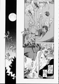 [Amadume Ryuuta] Mituko