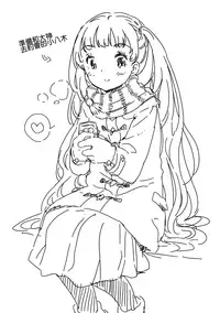 (C93) [Fuyunonchi (Fuyuno Mikan)] Koyagi-san to Ookami-kun [Chinese] [沒有漢化]