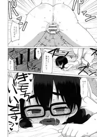 (C88) [Shichiten Battou (Miyasaka Takaji)] Oshi no Yowai Jimi-kei JS wa Enjo Kousai o Kotowarenai.