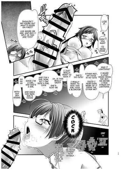 Ore ga Bunretsu shite Isekai de TS suru Hanashi 1 | The Story of How I Split Up and TS In a Different World Ch 1