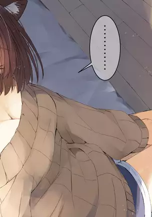 Ore no Kanojo ni wa Nekomimi ga Haeteiru