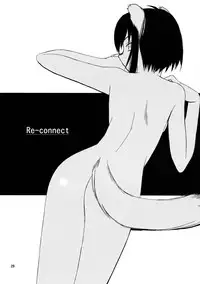 (C68) [Tear Drop (tsuina)] [C2] (To Heart)