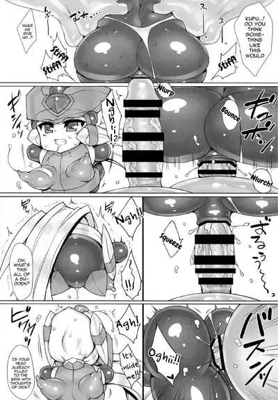 Red Hero Does Not Yield