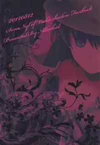 (C82) [Alkaloid (Izumiya Otoha)] Metamorphose (Shiei no Sona-Nyl -What a Beautiful Memories-)