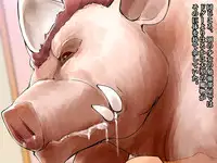 [Orc Chou] Dominate Orc ~Orc Zoku ni Yoru Jinrui Shakai no Touchi~