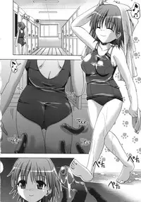 [SAS] Vanishing Point