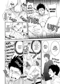 (Shota Scratch 20) [Panda 4gou (Shima Kyousuke)] H Jigyoubu Eigyou Ni Ka [English] [Kuu-Kun] [Decensored]