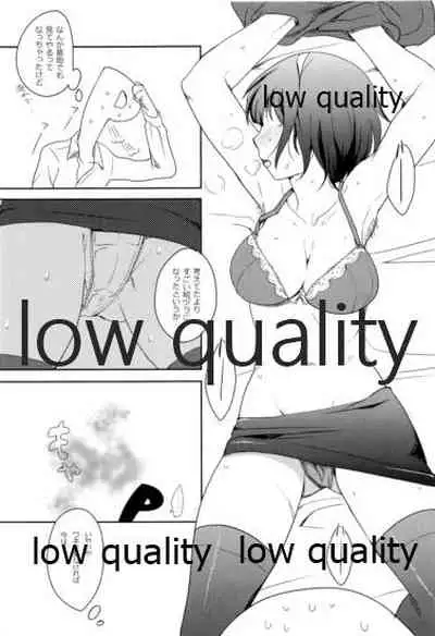 Ore no Kotori