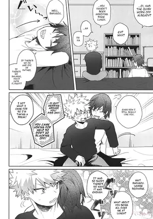 Sukida Baka!! | I like you, idiot!!