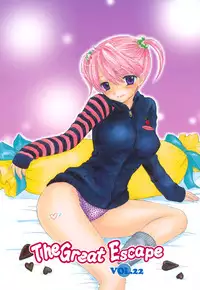 [Ozaki Miray] The Great Escape 3 Shokai Genteiban