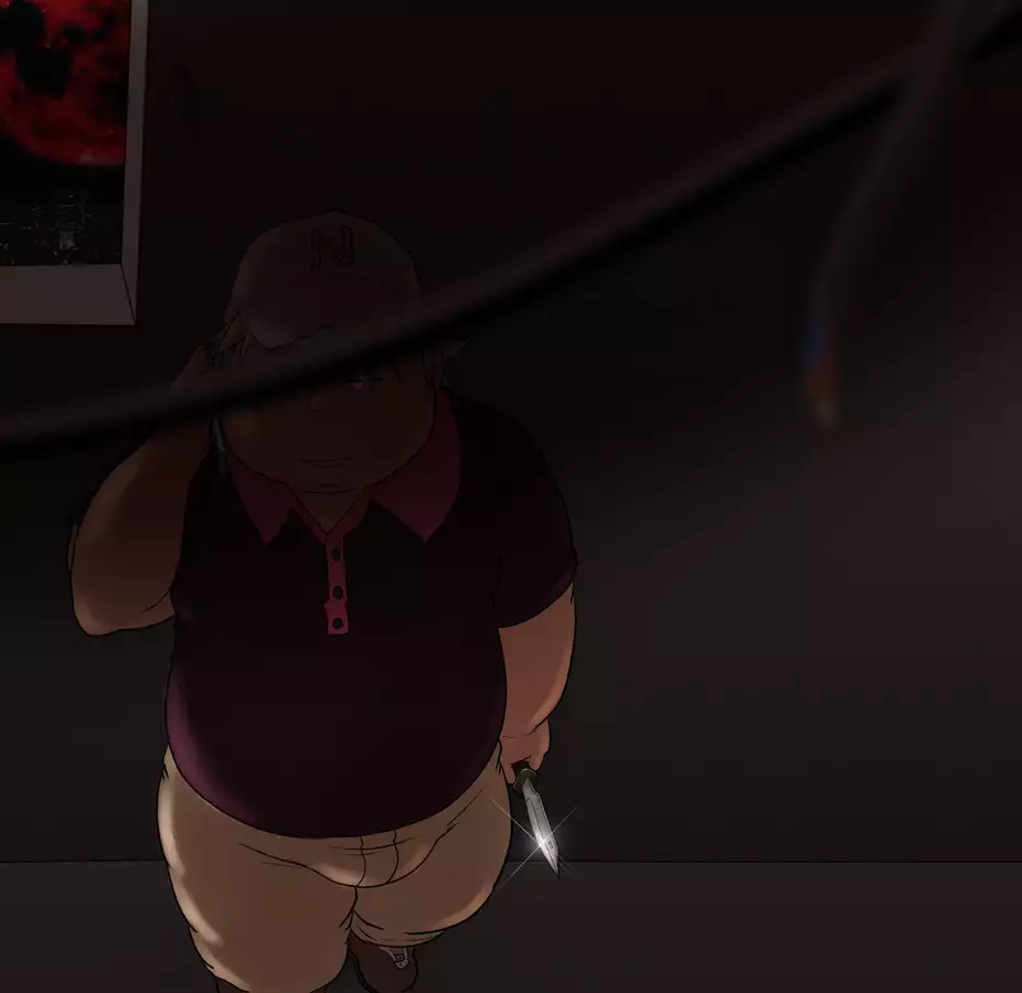 ABNORMALIZE - Shin'en ni Hikizurikomu Ikari