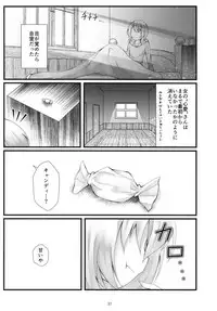 (C95) [namazu-no-ikesu (Namazu)] What Found There (Gochuumon wa Usagi desu ka?)