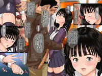 [TCL ART 178-2] case 25 (I"s)