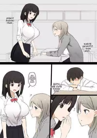 Doukyuusei Joshi no Iinari | As my female classmates says