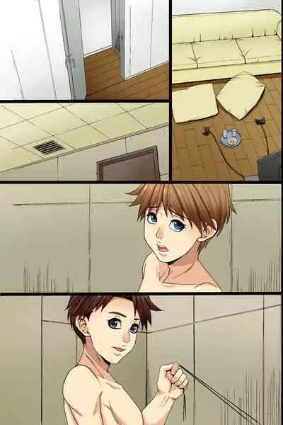 Watashi wa Shachou no MESUBUTA Omocha ~ Single Mother ga Musuko no Mae de AHEGAO Zecchou