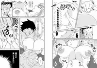 [Arubain] Kaa-chan to Ikkun 1~2 Set