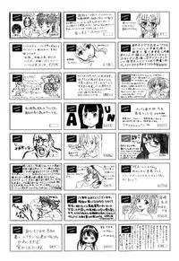 COMIC AUN 2015-07
