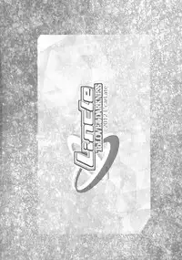 (C82) [E'carlate (Ichino)] Lincle (To LOVE-Ru)